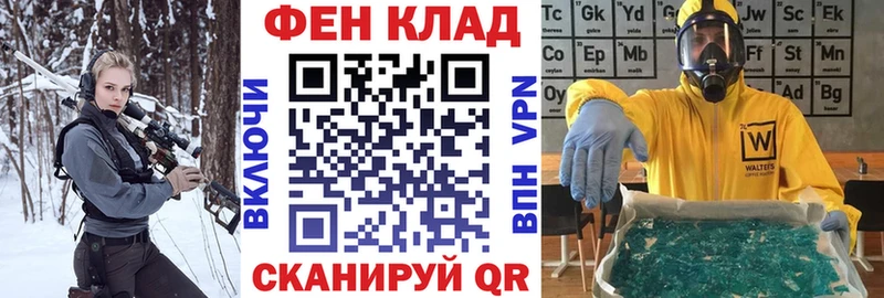 Amphetamine 98%  где купить   Артёмовский 