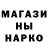 МЕТАМФЕТАМИН витя Olga Luzhanova