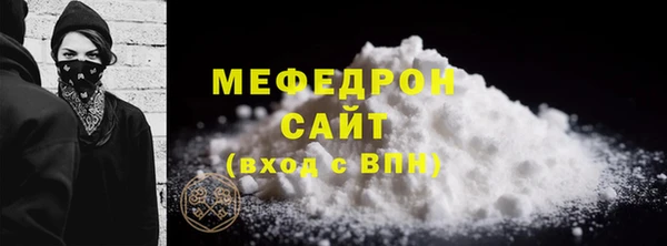 a pvp Покров