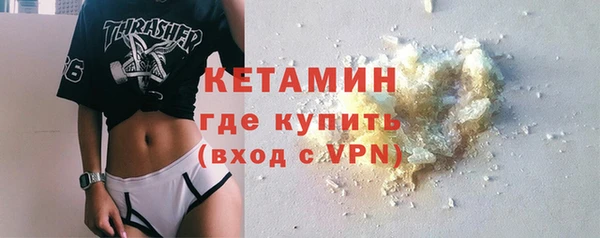 эйфоретик Армянск